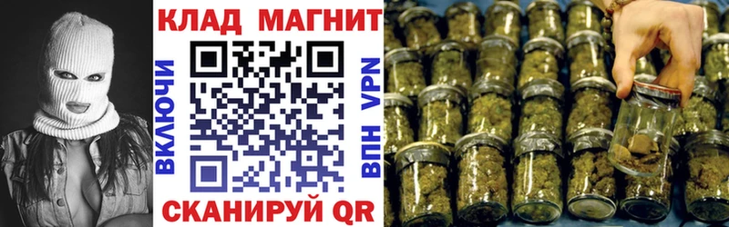 Наркотические вещества Саки Псилоцибиновые грибы  ГАШ  Alpha PVP  Канабис  Кокаин 
