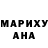 Кодеиновый сироп Lean Purple Drank ColorMineYT