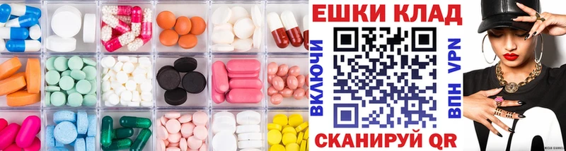 KRAKEN ТОР  Саки  Экстази таблы 