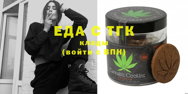 экстази Покачи