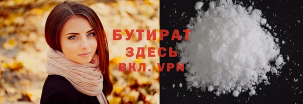 дмт Аркадак