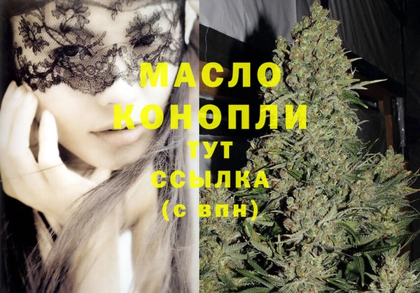 экстази Покачи