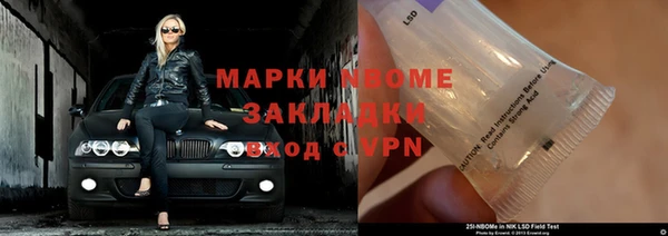 дмт Аркадак