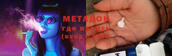 дмт Аркадак