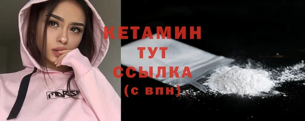 прущие крисы Армянск