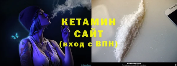 прущие крисы Армянск