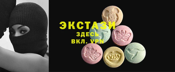 дмт Аркадак