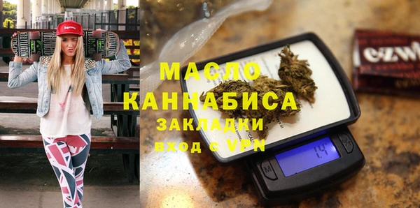дмт Аркадак