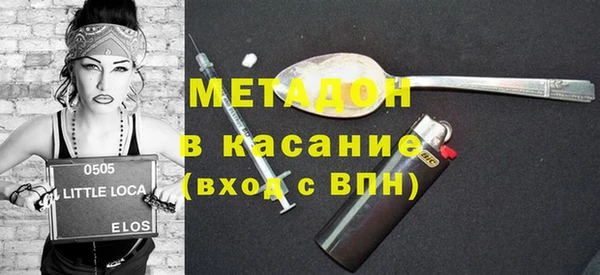 хмурый Арсеньев
