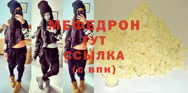a pvp Покровск
