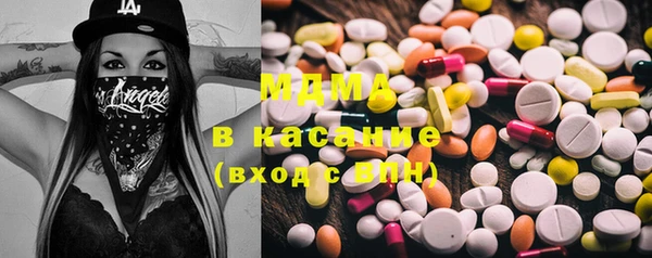 дмт Аркадак