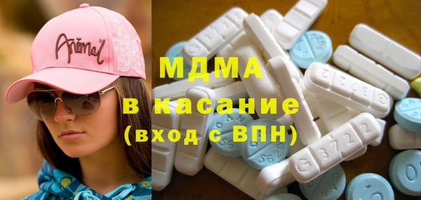 дмт Аркадак