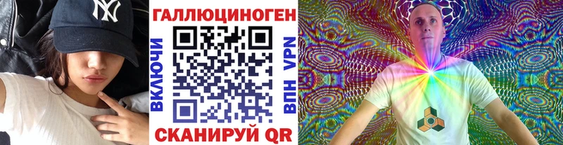 купить закладку  Саки  Псилоцибиновые грибы мицелий 